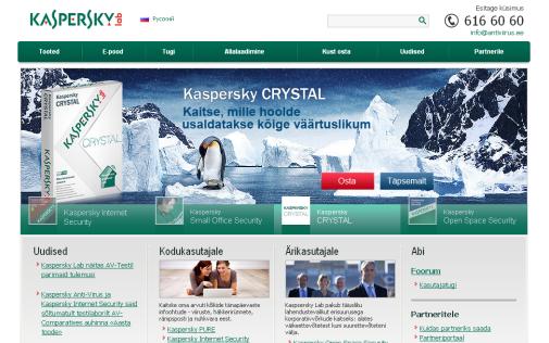 antivirus.ee